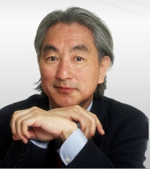 Michio Kaku speaker 
